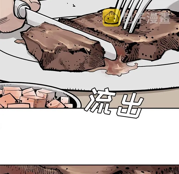 6 第32页
