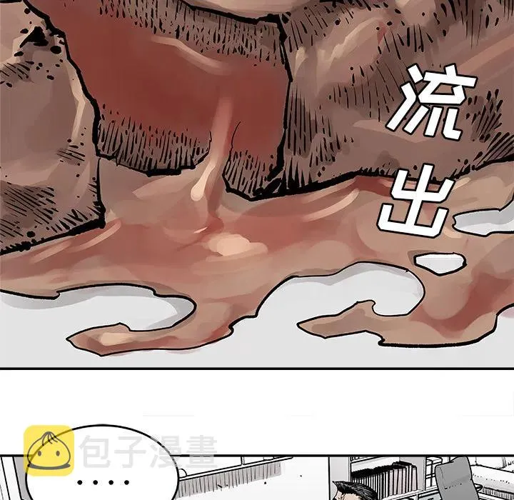 6 第33页