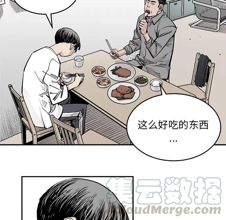 6 第34页