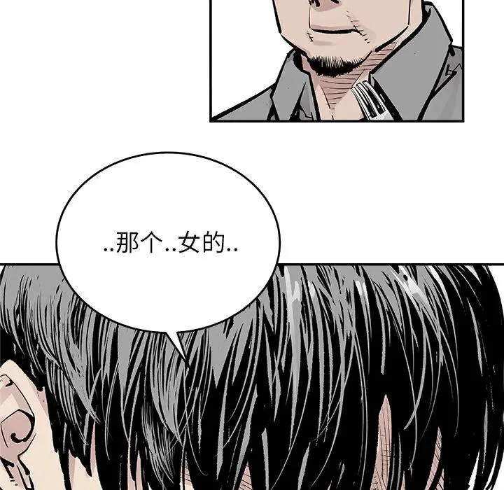 6 第36页