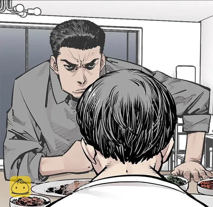 6 第48页