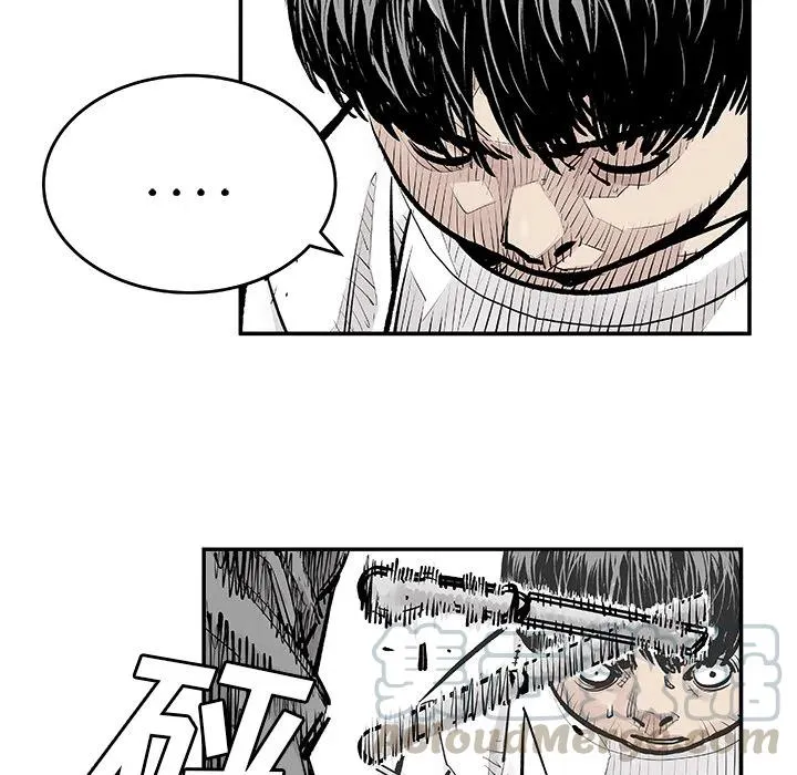 6 第55页
