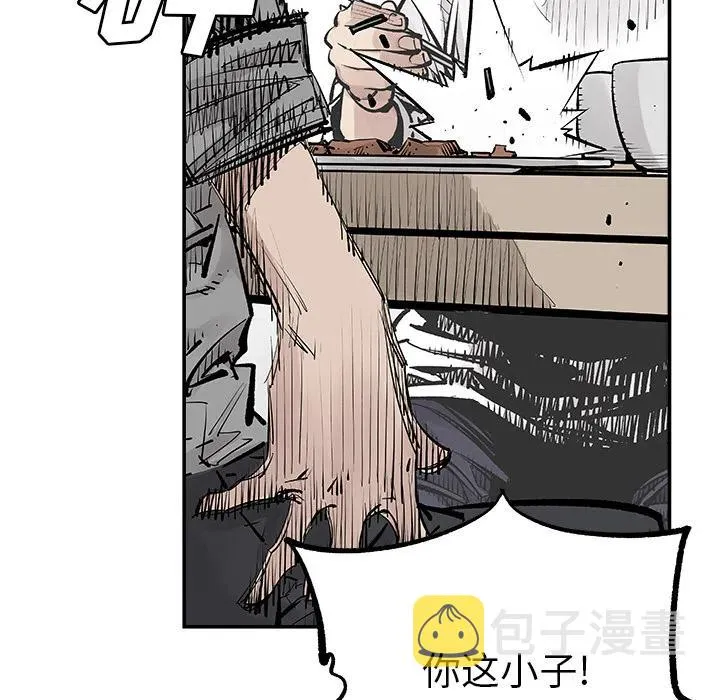 6 第56页