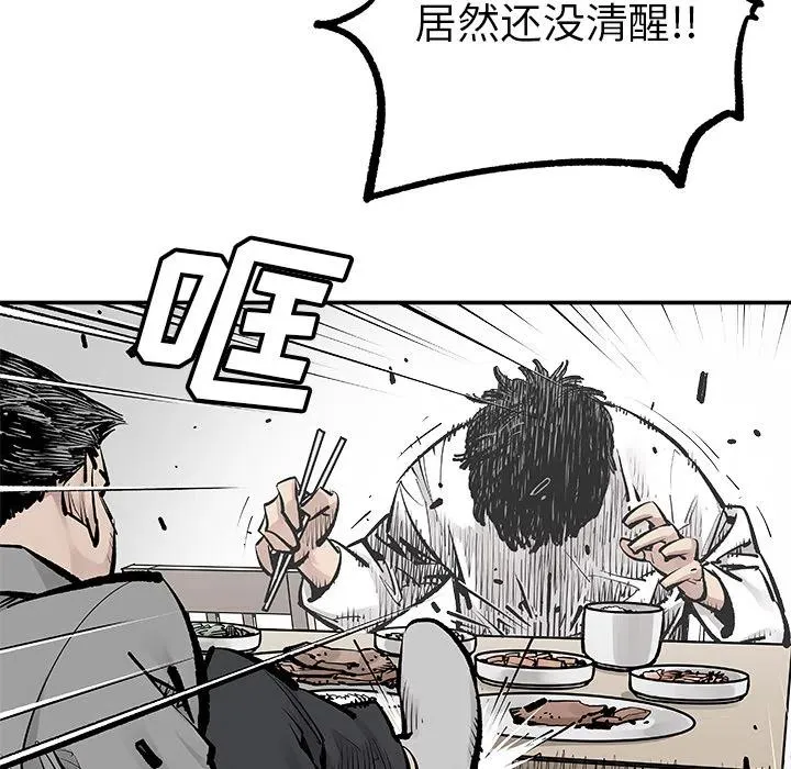 6 第57页