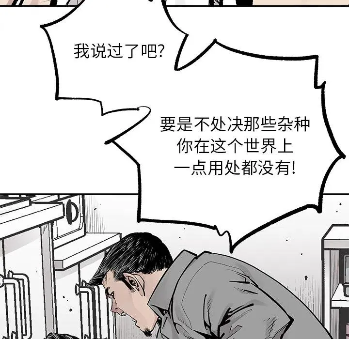 6 第63页
