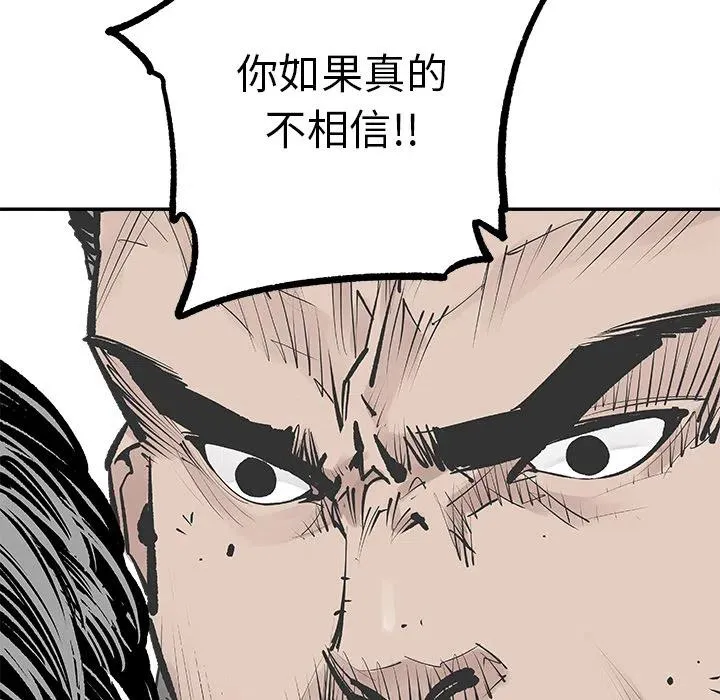 6 第65页