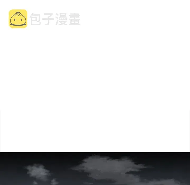 6 第68页