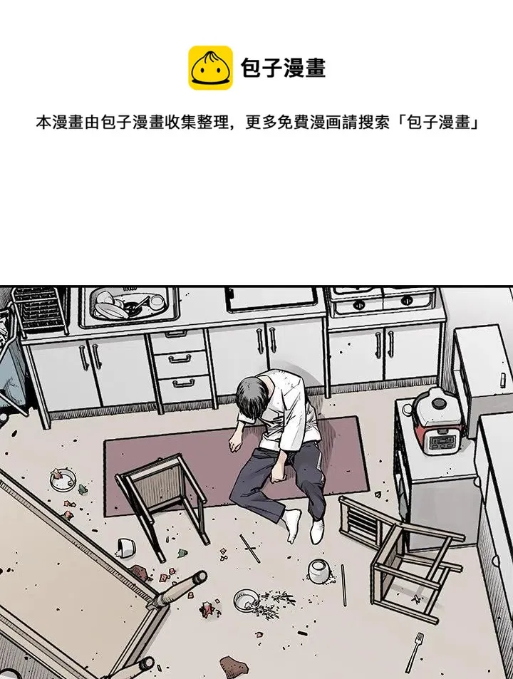 6 第71页