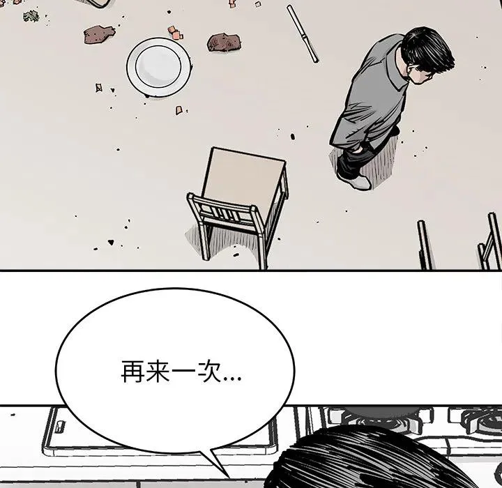 6 第72页