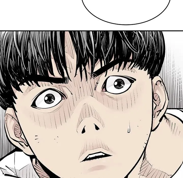 6 第74页