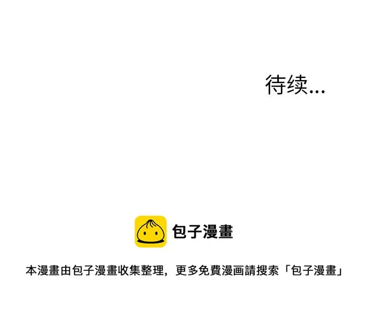 6 第78页