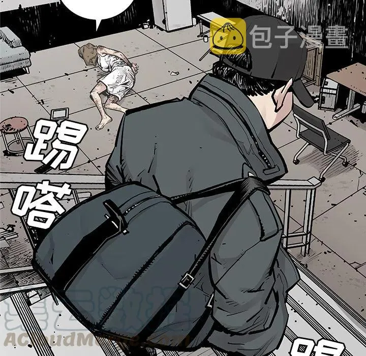 7 第37页