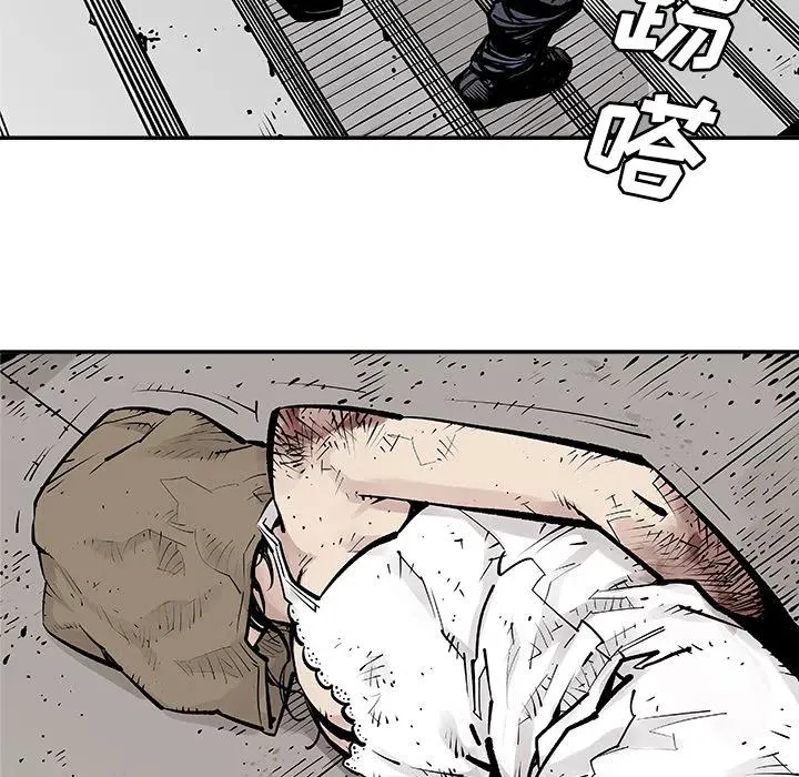 7 第38页