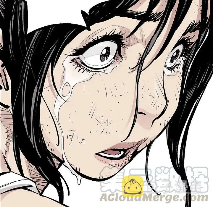 7 第67页