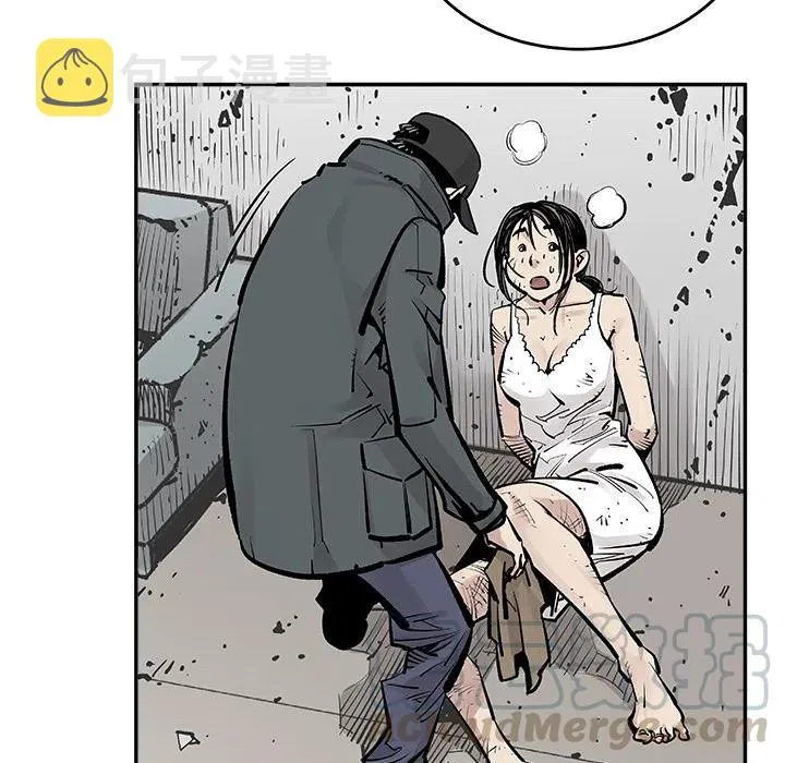 8 第7页