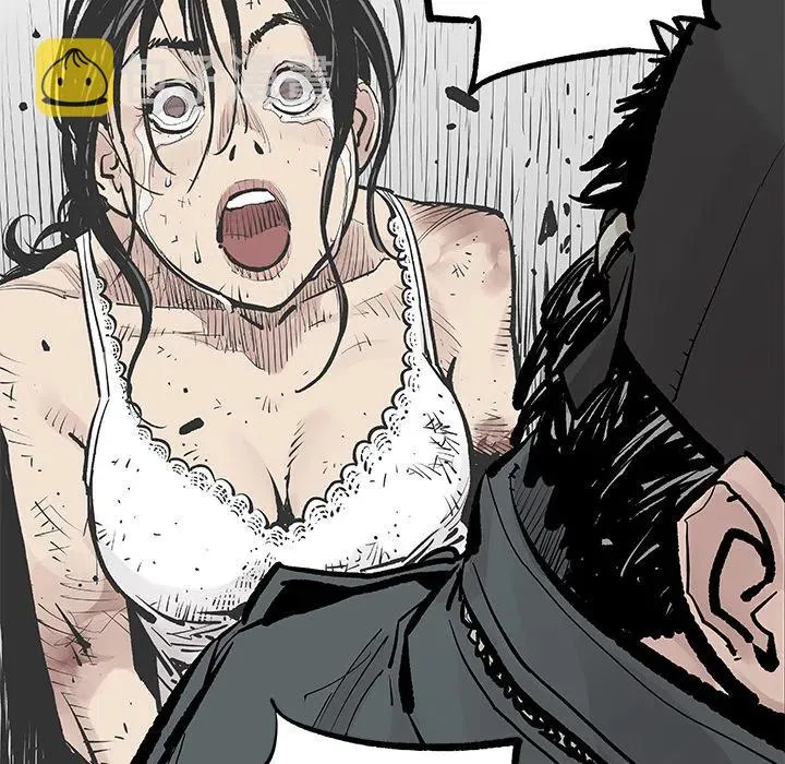8 第9页