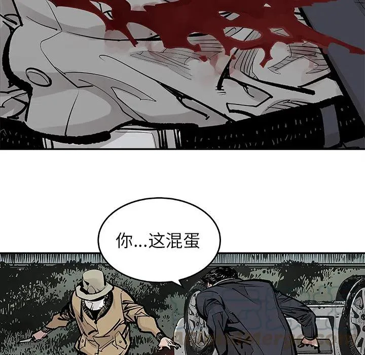 8 第52页