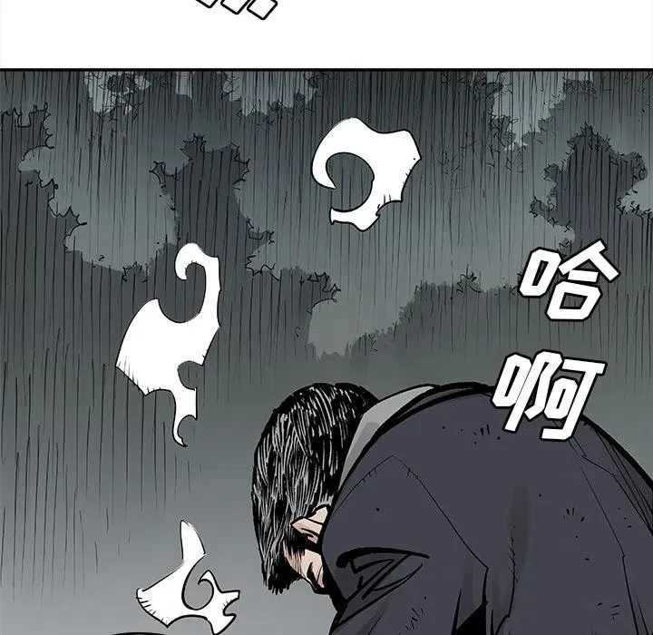 8 第84页