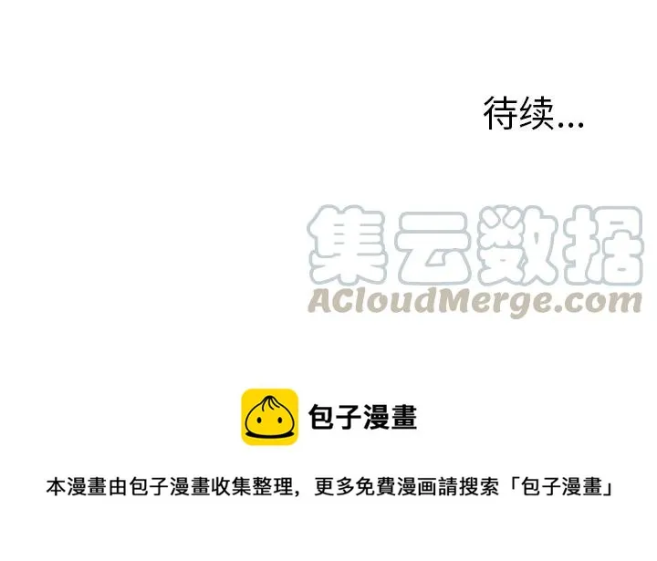 8 第94页