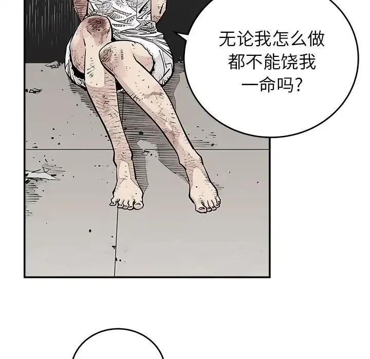 9 第5页