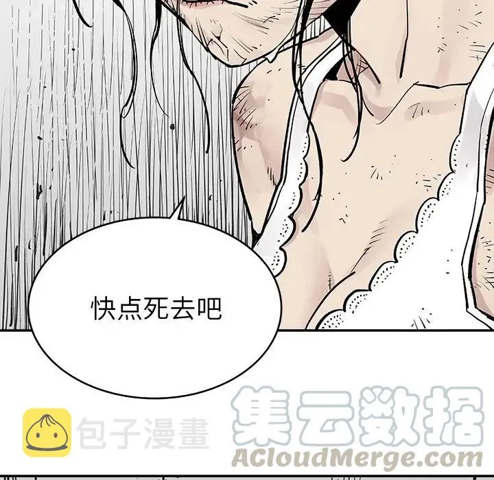 9 第22页