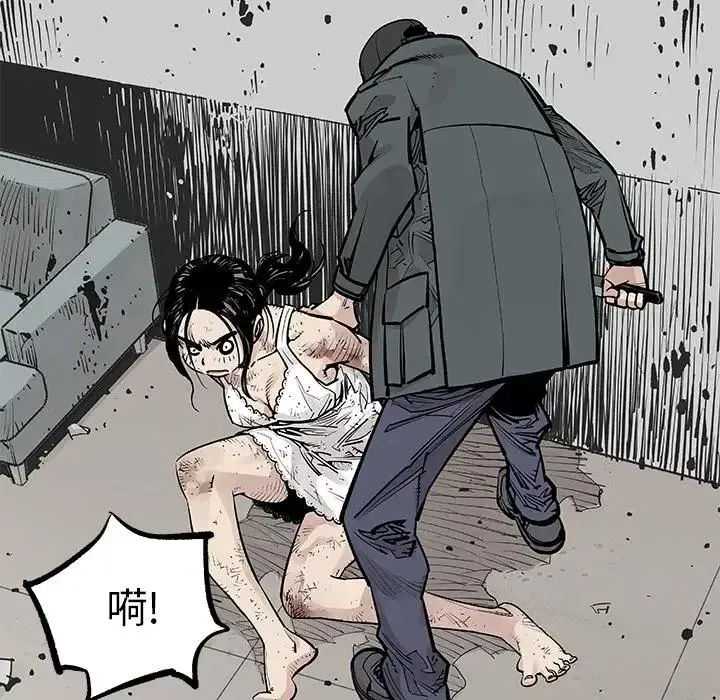 9 第23页