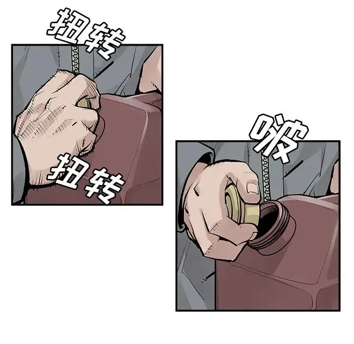 9 第32页