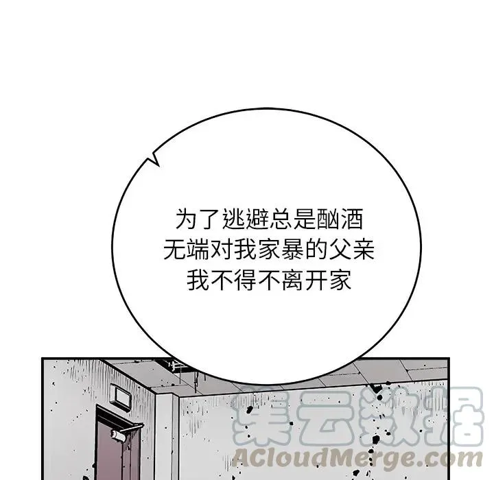 9 第37页