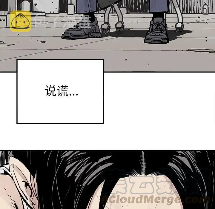 9 第46页