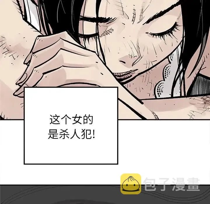 9 第47页
