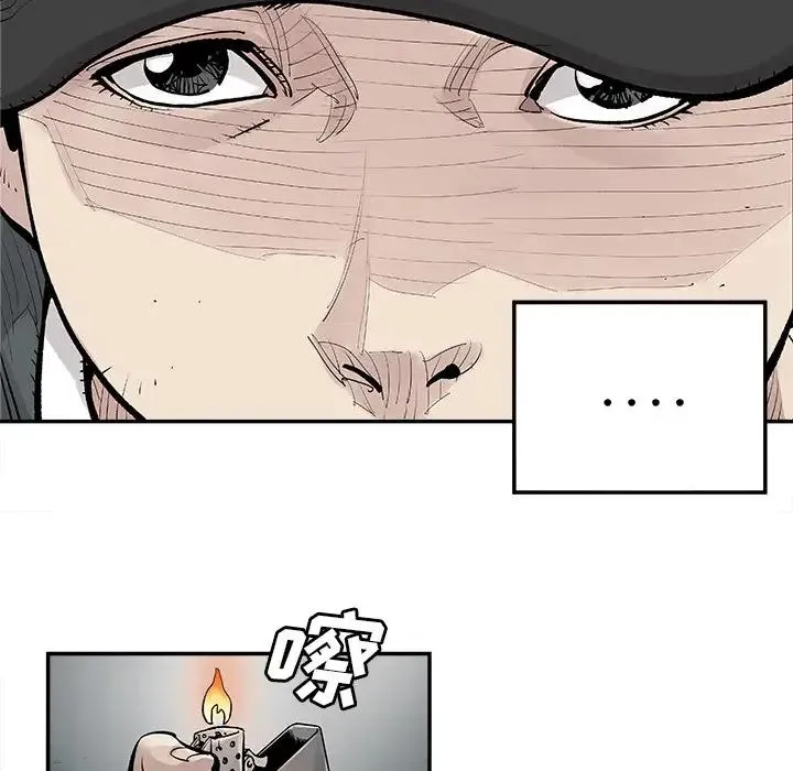 9 第48页