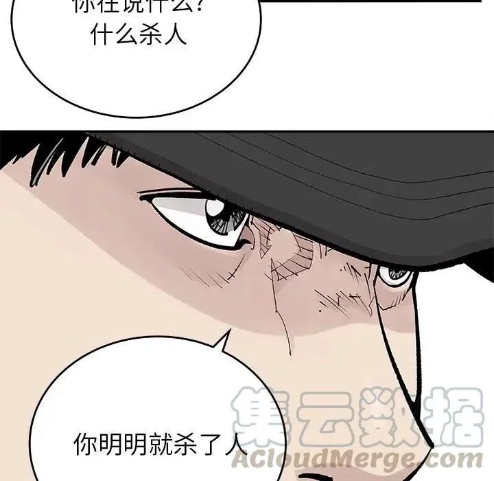 9 第58页