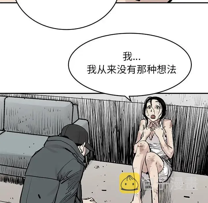 9 第59页