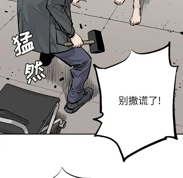 9 第60页