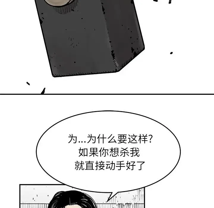 9 第63页