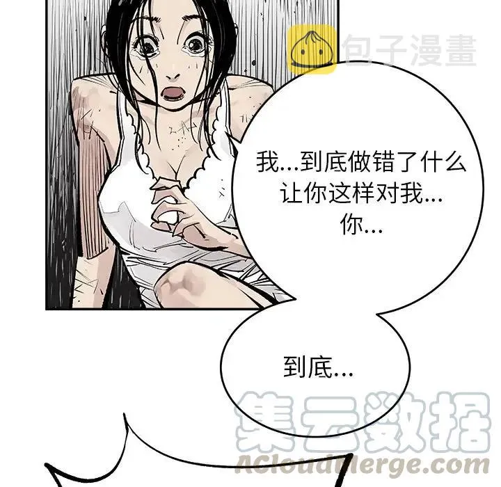 9 第64页