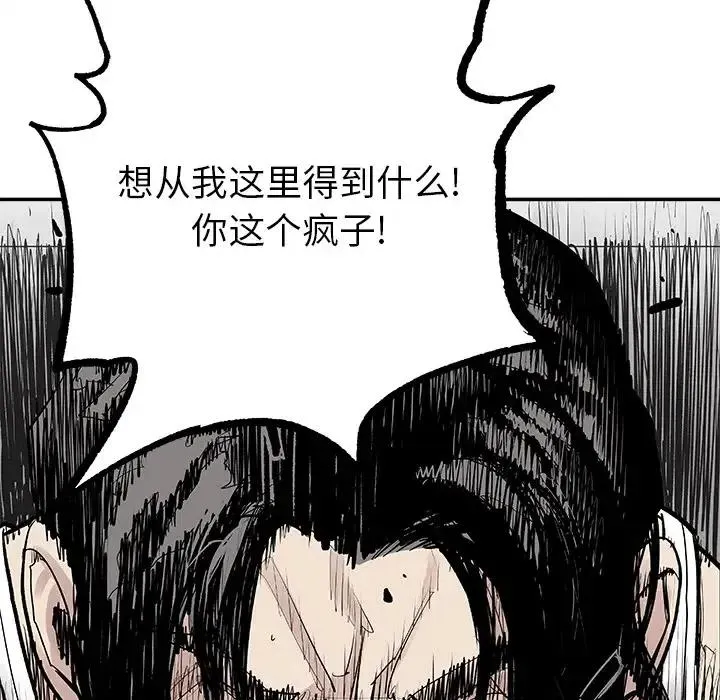 9 第65页