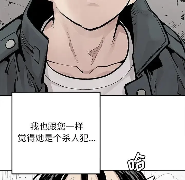 9 第69页