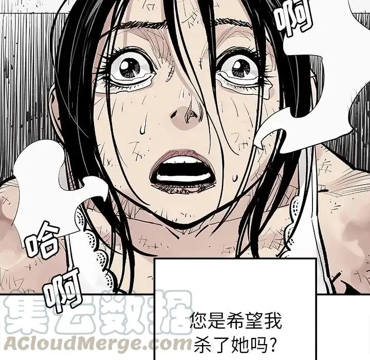 9 第70页