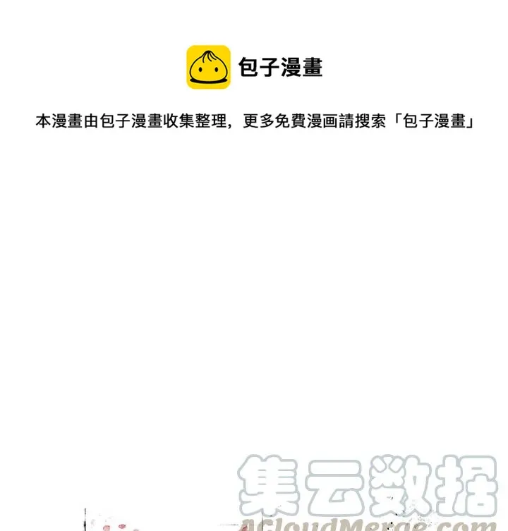 10 第1页