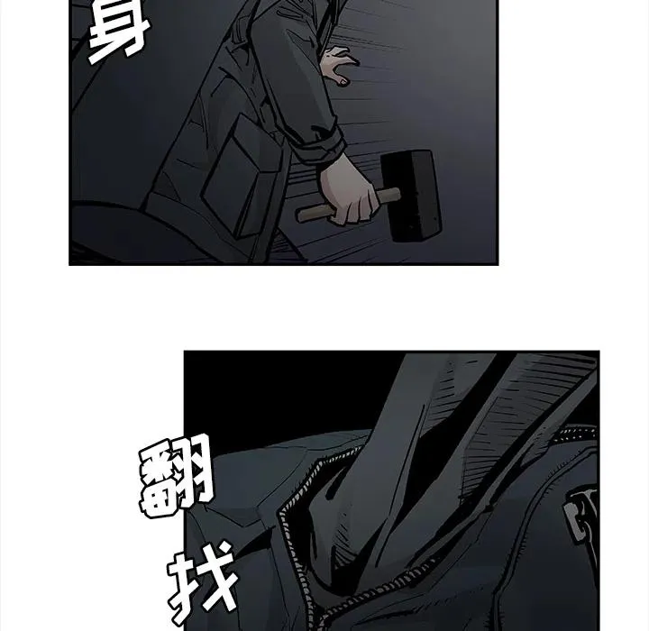 10 第26页