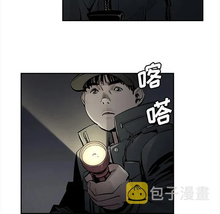 10 第27页
