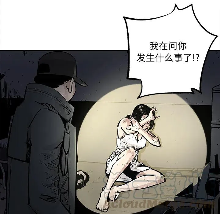 10 第28页