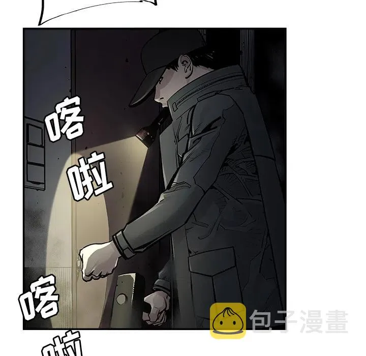 10 第38页