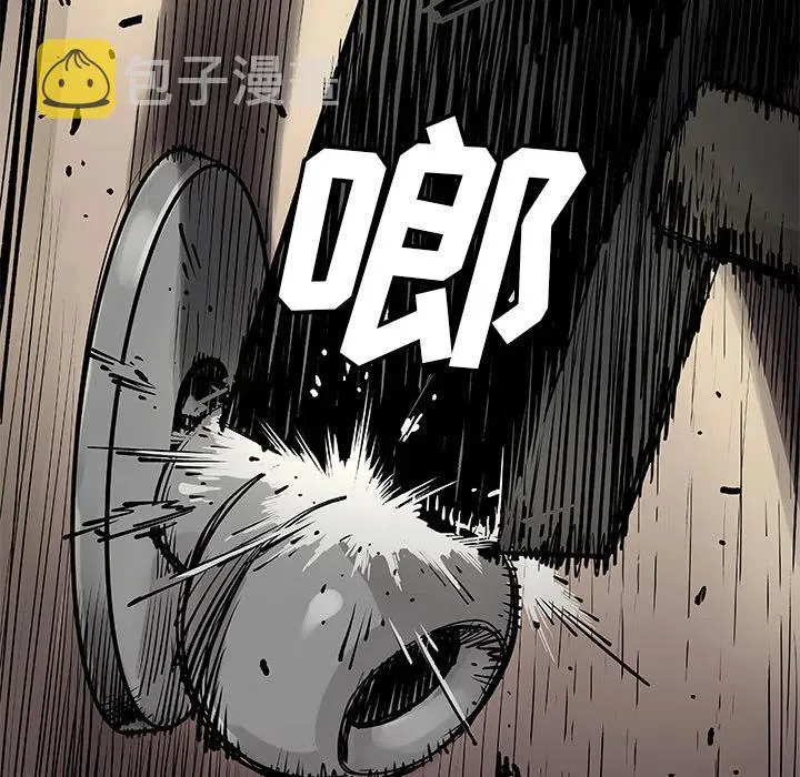 10 第47页