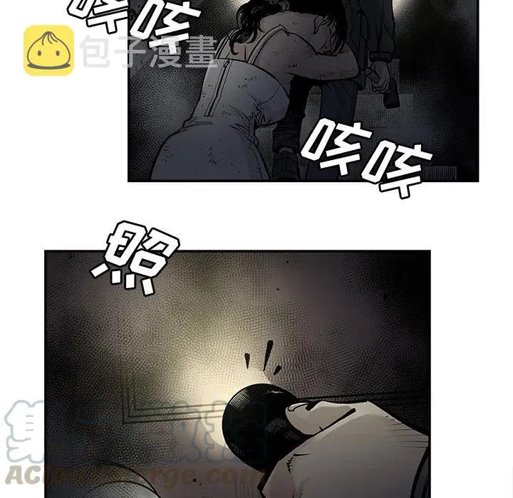 11 第19页