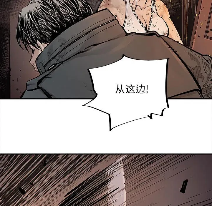 11 第32页