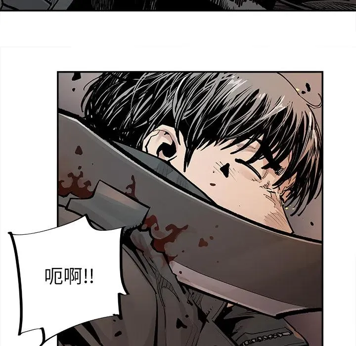 11 第36页