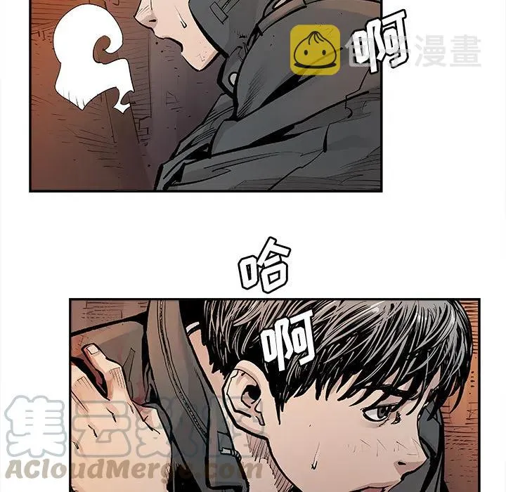 11 第43页