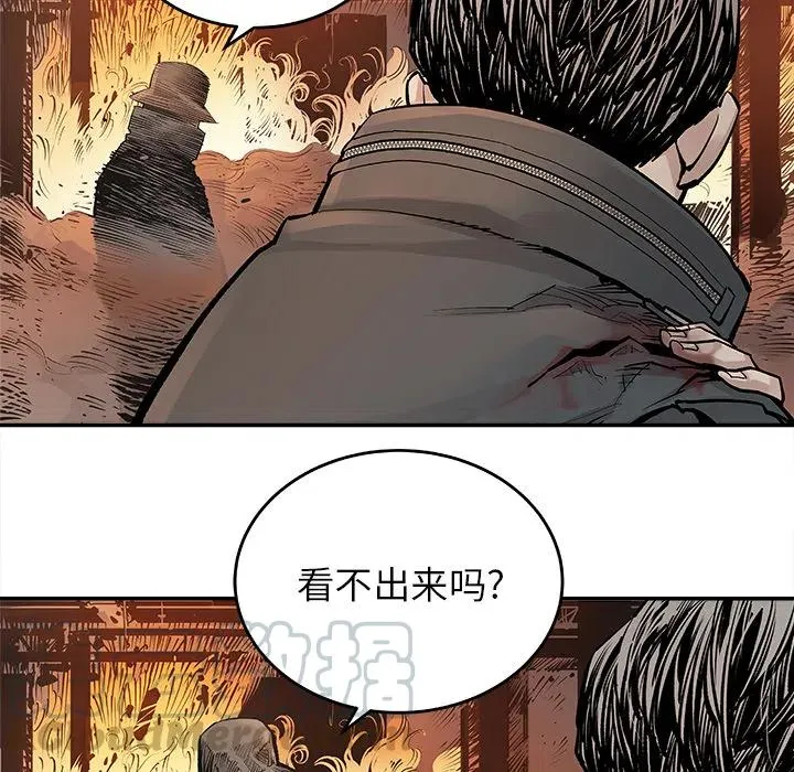 11 第46页